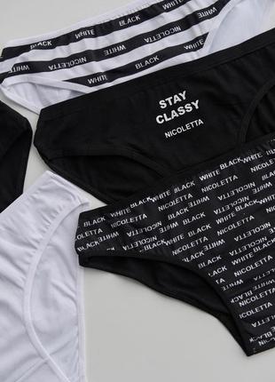 Набор женских трусиков 7шт s, m, l, xl, 2xl