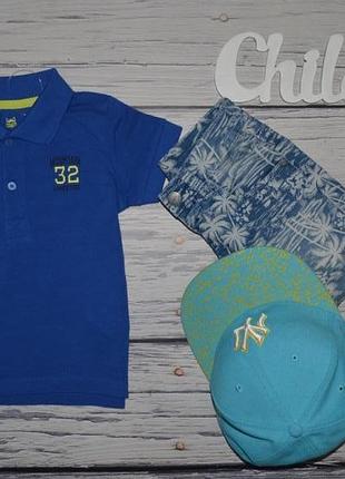 12 - 24 месяцев 86 - 92 см фирменная тенниска футболка поло стильному мальчику lupilu