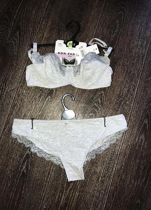 Комплект george 75b/ трусики р. m-l