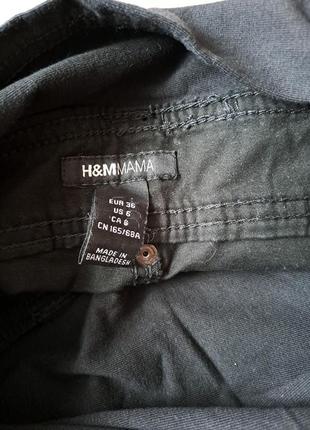 Штани укорочені для вагітних фірми h&m mama4 фото