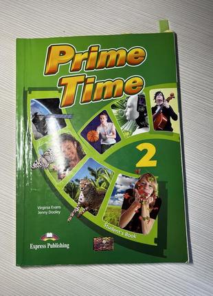 Учебник prime time 2