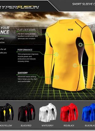 Компрессионная кофта hyperfusion tca