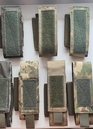 Подсумок под турникет