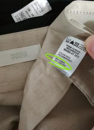 ,,фирменные натуральне базовые льняные штаны кюлоты большого размера супер состав лен вискоза10 фото