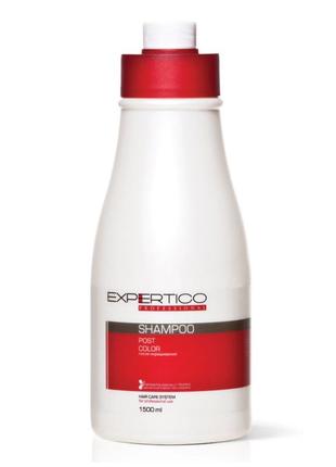 Шампунь после окрашивания tico professional post color expertico, 1500 мл