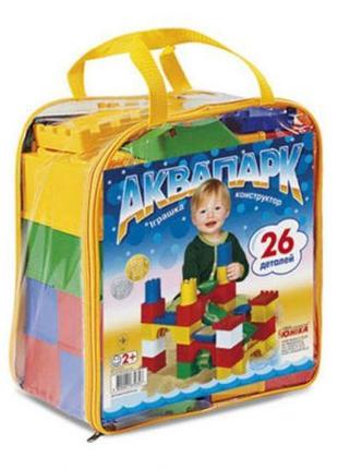 Детский конструктор с большими деталями аквапарк - 26 деталей, юника