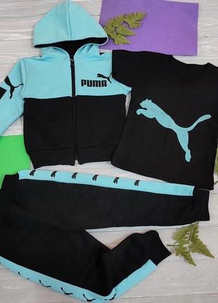 Костюм - тройка puma4 фото