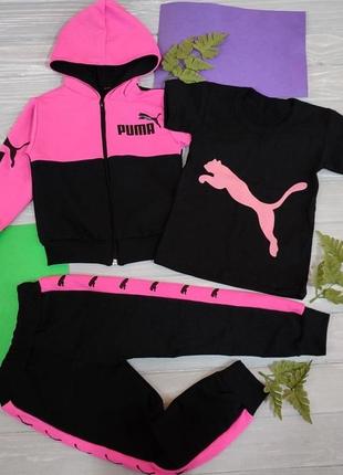 Костюм - тройка puma2 фото