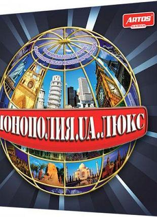Настольная игра "монополия-люкс" 20260 - настольные игры монополия