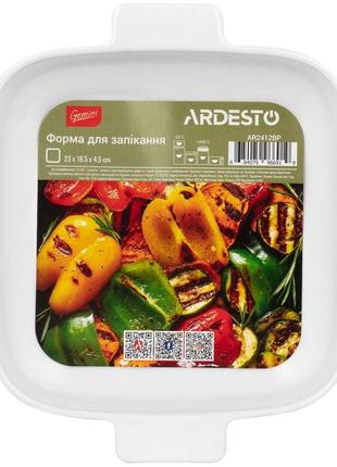 Порцелянова квадратна форма для запікання ardesto gemini, 23x18.5x4.5 см — форми для випікання керамічні