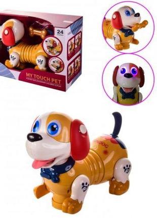 Механічний пес "нэйтан" (англ.)