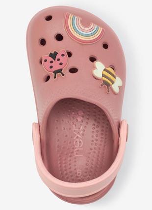 Крокси сабо next