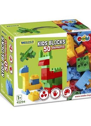 Конструктор "kids blocks", 50 элем.