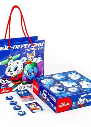 Детская настольная игра айс-гонка, настольные игры для детей от 3 лет