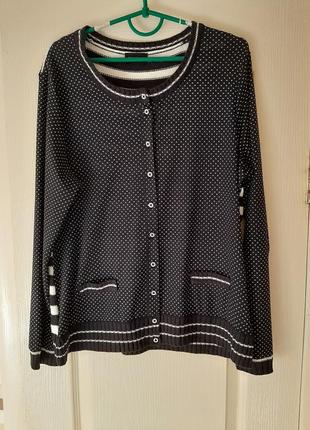 Оригінальна кофтинка