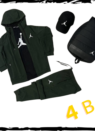 Комплект спортивний nike jordan 4в1. костюм+футболка+кепка+рюкзак. спортивний костюм