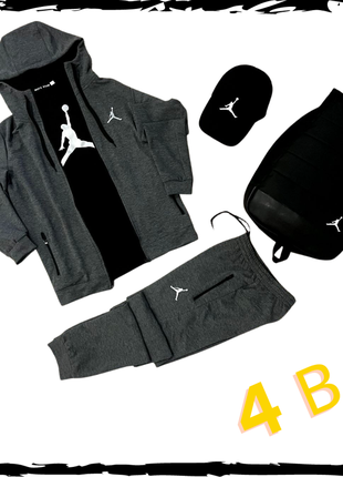 Комплект спортивный nike jordan 4в1. костюм+футболка+кепка+рюкзак. спортивный костюм