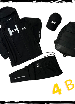 Комплект спортивный under armour. костюм+футболка+кепка+рюкзак. спортивный костюм