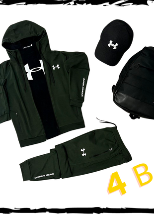 Комплект спортивный under armour. костюм+футболка+кепка+рюкзак. спортивный костюм