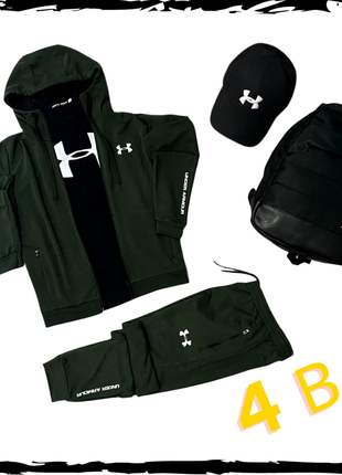 Комплект спортивный under armour. костюм+футболка+кепка+рюкзак. спортивный костюм3 фото