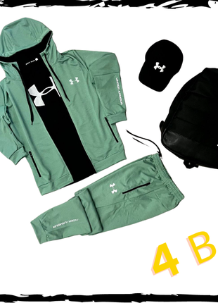 Комплект спортивный under armour. костюм+футболка+кепка+рюкзак. спортивный костюм2 фото