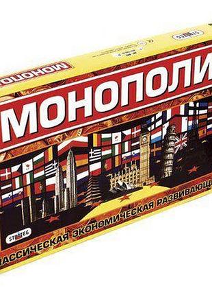 Игра "монополия" - настольные игры монополия