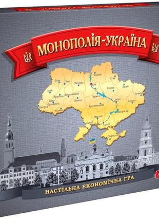 Настольная игра монополия украина, настільна гра монополія1 фото