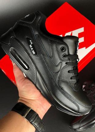Чоловічі кросівки nike air max 2015 online putlocker шкіряні чорні