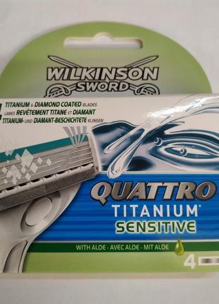 Сменные кассеты вилкинсон кватро wilkinson titanium quattro sensetive  4 шт.