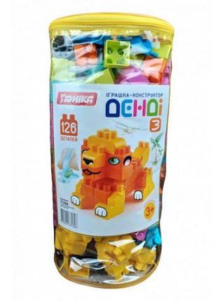 Конструктор король лев "денди - 3", 126 деталей, юника