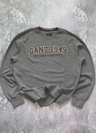 Gant гант серый свитшот лонг слив свитер худи кофта