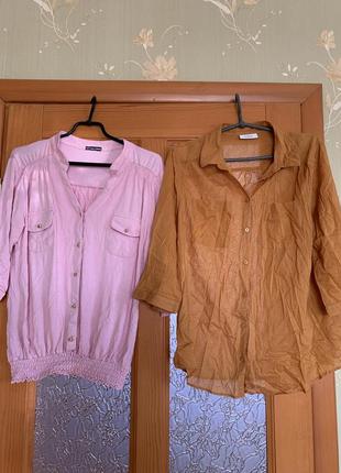 Блуза+сорочка/ціна за 2