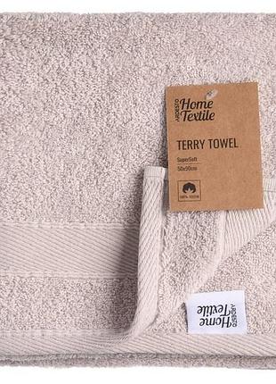 Полотенце лицевое махровое supersoft, кофейное, хлопок - полотенце 50х90 см турция