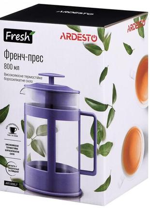 Заварочный чайник с прессом стеклянный 800 мл, ardesto - чайник заварочный с поршнем