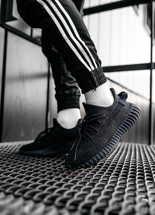 Adidas yeezy boost 350 black cinder (рефлективна полоска)