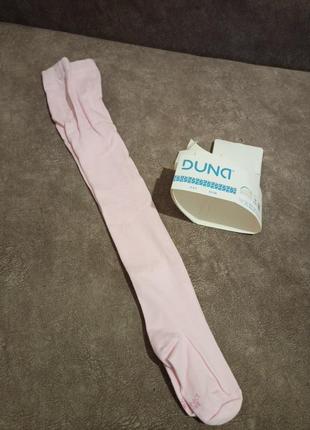 Колготи бавовна