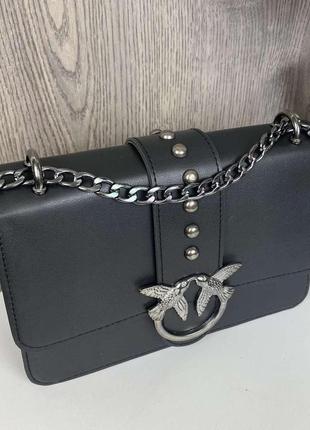 Женская сумочка клатч в стиле pinko на цепочке