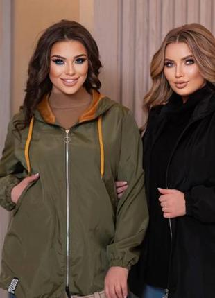 Стильная куртка 8