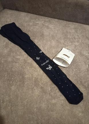 Колготи бавовна