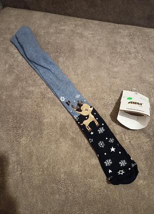 Колготи бавовна