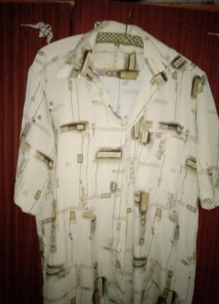 Рубашка мужская