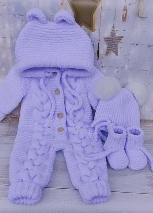 Плюшевий комплект