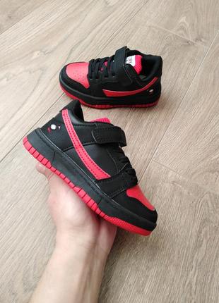 Кросівки дитячі на хлопчика.