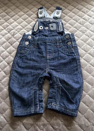 Комбінезон next