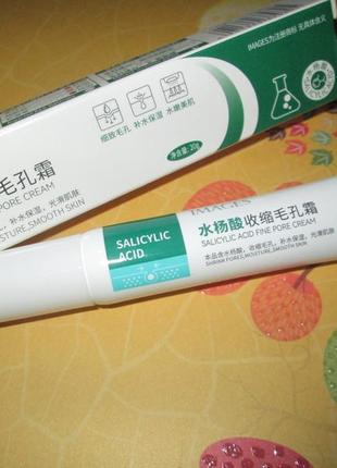 Крем для обличчя із саліциловою кислотою images salicylic acid fine pore cream, 20 г1 фото