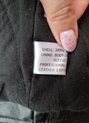 Шикарная суперстильная укорочённая кожаная куртка jean paul gaultier8 фото