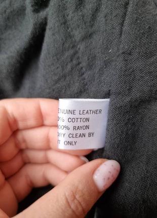 Шикарная суперстильная укорочённая кожаная куртка jean paul gaultier6 фото