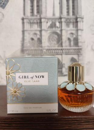 Elie saab girl of now 30 ml