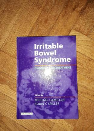 M. camilleri " irritable bowel syndrome " синдром подразненного кишечника