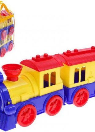 Поезд с вагоном, пластиковый 0651